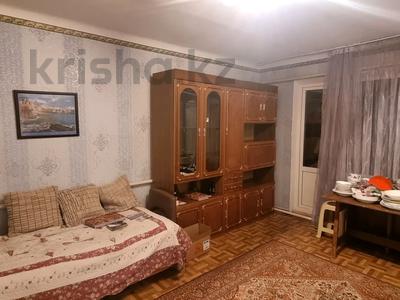 Продажа квартир в Алматинской обл.: 3-комнатная квартира · 72.1 м² · 1/2 этаж, Томаровского за 35.5 млн 〒 3-комнатная квартира · 72.1 м² · 1/2 этаж, Томаровского за 35.5 млн 〒 в