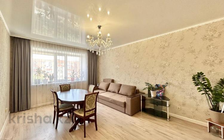 2-комнатная квартира · 68 м² · 8/10 этаж, Сейфуллина 4/2 за 35 млн ₸ в Астане, Сарыарка р-н — фото 2