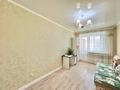 2-комнатная квартира · 68 м² · 8/10 этаж, Сейфуллина 4/2 за 35 млн ₸ в Астане, Сарыарка р-н — фото 9