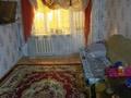 1-бөлмелі пәтер · 47 м² · 3/5 қабат, Улытауская 106 — Пересечение Улытауская-Абая, бағасы: 7 млн ₸ в Сатпаев