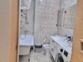 1-бөлмелі пәтер · 45 м² · 9/19 қабат, Брусиловского 167, бағасы: 15 000 ₸ в Алматы, Алмалинский р-н