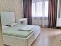 1-бөлмелі пәтер · 45 м² · 9/19 қабат, Брусиловского 167, бағасы: 15 000 ₸ в Алматы, Алмалинский р-н — фото 3
