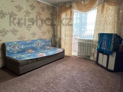 3-комнатная квартира · 50.2 м² · 5/5 этаж, Тауелсиздик 135 за 17.5 млн 〒 в Костанае