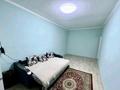 2-комнатная квартира · 53 м² · 1/6 этаж, мкр Самгау 46 — Рыскулова Петрова за 230 000 ₸ в Алматы, Алатауский р-н — фото 7