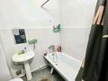 2-комнатная квартира · 53 м² · 1/6 этаж, мкр Самгау 46 — Рыскулова Петрова за 230 000 ₸ в Алматы, Алатауский р-н — фото 9