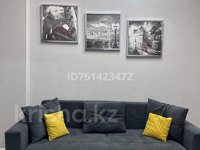 1-бөлмелі пәтер · 45 м² · 1 қабат, Егизбаева 5/1, бағасы: 3 500 〒 в Алматы, Бостандыкский р-н