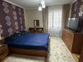 4-бөлмелі пәтер · 79 м² · 5/5 қабат, Васильковский, бағасы: 19 млн ₸ в Кокшетау — фото 2