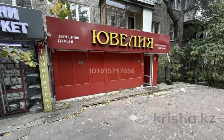 Еркін, кеңселер, дүкендер мен бутиктер, қоймалар, жқб, автосервистер мен көлік жуу, қоғамдық тамақтану орны, сұлулық салондары, ауыл шаруашылығы, монша, қонақ үй және демалыс орындары, фитнес және спорт, медорталықтар мен дәріханалар, білім орталықтары, ойын-сауық, конференц-залдар, кабинеттер және жұмыс орындары, студиялар · 40 м², бағасы: 600 000 ₸ в Алматы, Бостандыкский р-н — фото 2