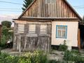 Саяжай · 1 бөлме · 10 м² · 6 сот., Ахмирово 217, бағасы: 3 млн ₸ в Усть-Каменогорске
