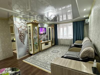 3-комнатная квартира · 67.9 м² · 5/9 этаж, Кабанбай батыра 42 за 31.5 млн 〒 в Семее