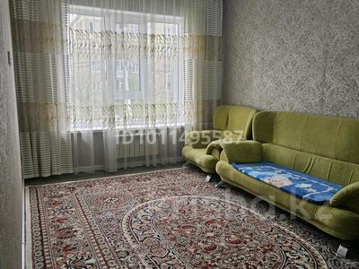 2-комнатная квартира · 65.7 м² · 2/5 этаж, Сатпаева — Гидро , возле ТарГУ за 27.5 млн ₸ в Таразе