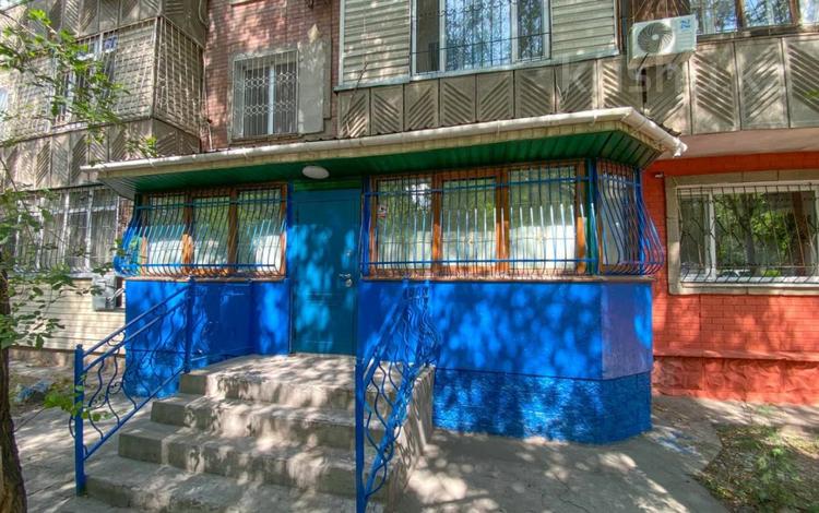 Свободное назначение · 130 м² за 1.5 млн ₸ в Алматы, Бостандыкский р-н — фото 2