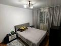 4-комнатная квартира · 80 м² · 5/5 этаж, боровской 59 за 20.6 млн ₸ в Кокшетау — фото 2