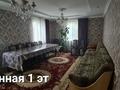 Отдельный дом • 6 комнат • 167 м² • 10 сот., мкр Кайрат 29 за 70 млн 〒 в Алматы, Турксибский р-н — фото 21