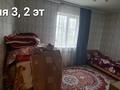 Отдельный дом • 6 комнат • 167 м² • 10 сот., мкр Кайрат 29 за 70 млн 〒 в Алматы, Турксибский р-н — фото 29
