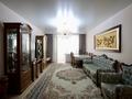 3-бөлмелі пәтер · 120.7 м² · 2/9 қабат, ул. Алтынсарина, бағасы: 66.5 млн ₸ в Костанае — фото 3