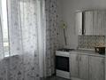 1-комнатная квартира · 44 м² · 8/9 этаж, мкр Зердели 148 — момышулы монкеби за 22.5 млн ₸ в Алматы, Алатауский р-н — фото 3