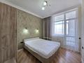 2-комнатная квартира · 43 м² · 15/17 этаж, Кайым Мухамедханов 12/3 за 31.5 млн ₸ в Астане, Нура р-н — фото 4