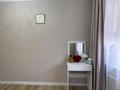 3-бөлмелі пәтер · 65.5 м² · 1/5 қабат, 20-ш/а. 33, бағасы: 22.7 млн ₸ в Актау, 20-й мкр — фото 24