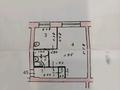 1-бөлмелі пәтер · 30.4 м² · 2/5 қабат, Ауэзова 16 — Колос, бағасы: 16 млн ₸ в Усть-Каменогорске — фото 10