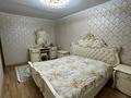 3-комнатная квартира · 77 м² · 4/9 этаж, Шакарима 9 за 350 000 ₸ в Семее — фото 2