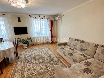 Аренда квартир в Западно-Казахстанской обл.: 3-комнатная квартира · 80 м² · 5/5 этаж · помесячно, Мухита 80 — Рядом посольство РФ за 240 000 〒 3-комнатная квартира · 80 м² · 5/5 этаж · помесячно, Мухита 80 — Рядом посольство РФ за 240 000 〒 в Уральске