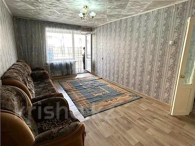1-комнатная квартира · 32 м² · 3/5 этаж, мкр Новый Город, Ермекова 77 — остановка Березка за 13.7 млн ₸ в Караганде, Казыбек би р-н