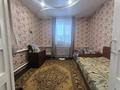 Часть дома · 3 комнаты · 58 м² · 3 сот., Каирбекова 245 за 17 млн ₸ в Костанае — фото 14