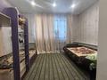 Часть дома · 3 комнаты · 58 м² · 3 сот., Каирбекова 245 за 17 млн ₸ в Костанае — фото 18