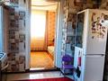 Часть дома · 3 комнаты · 58 м² · 3 сот., Каирбекова 245 за 17 млн ₸ в Костанае — фото 2