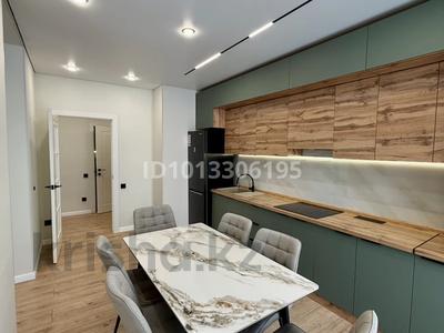 2-комнатная квартира · 65 м² · 8/9 этаж, мкр Думан-2, Мкрн Думан-2 63 — Халиуллина за 54 млн ₸ в Алматы, Медеуский р-н