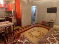 3-комнатная квартира, 62.7 м², 1/4 этаж, Улан за 12.5 млн 〒 в Талдыкоргане, военный городок Улан — фото 2