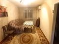 3-комнатная квартира, 62.7 м², 1/4 этаж, Улан за 12.5 млн 〒 в Талдыкоргане, военный городок Улан — фото 4