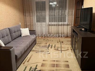 2-бөлмелі пәтер · 45 м² · 3/5 қабат, мкр Орбита-4 2, бағасы: 300 000 ₸ в Алматы, Бостандыкский р-н