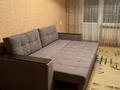 2-бөлмелі пәтер · 45 м² · 3/5 қабат, мкр Орбита-4 2, бағасы: 300 000 ₸ в Алматы, Бостандыкский р-н — фото 2