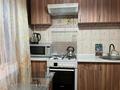 2-бөлмелі пәтер · 45 м² · 3/5 қабат, мкр Орбита-4 2, бағасы: 300 000 ₸ в Алматы, Бостандыкский р-н — фото 5