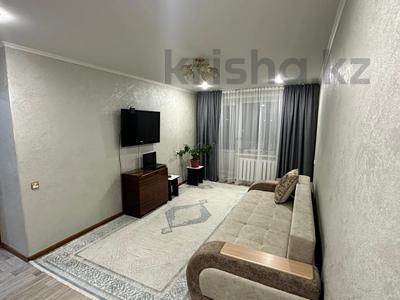 Продажа квартир в Павлодарской обл.: 3-комнатная квартира · 59 м² · 5/5 этаж, Нурмагамбетова 12 за 16.9 млн 〒 3-комнатная квартира · 59 м² · 5/5 этаж, Нурмагамбетова 12 за 16.9 млн 〒 в Павлодаре