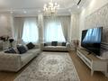 4-комнатная квартира · 210 м² · 7/8 этаж, Кабанбай Батыра 13 за 145 млн ₸ в Астане, Есильский р-н