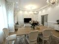 4-комнатная квартира · 210 м² · 7/8 этаж, Кабанбай Батыра 13 за 145 млн ₸ в Астане, Есильский р-н — фото 2