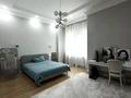 4-комнатная квартира · 210 м² · 7/8 этаж, Кабанбай Батыра 13 за 145 млн ₸ в Астане, Есильский р-н — фото 4