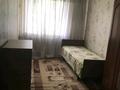 2-комнатная квартира, 46 м², 3/5 этаж, Гаухар ана за 13 млн 〒 в Талдыкоргане — фото 3
