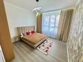 3-комнатная квартира · 68 м² · 7/9 этаж, Казыбек Би 7, 7а, 9, 9/1, 9/2, 9/3 за 350 000 ₸ в Астане, Нура р-н