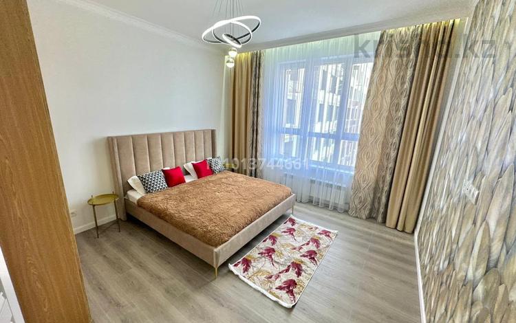 3-комнатная квартира · 68 м² · 7/9 этаж, Казыбек Би 7, 7а, 9, 9/1, 9/2, 9/3 за 350 000 ₸ в Астане, Нура р-н — фото 2