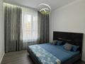 3-комнатная квартира · 68 м² · 7/9 этаж, Казыбек Би 7, 7а, 9, 9/1, 9/2, 9/3 за 350 000 ₸ в Астане, Нура р-н — фото 2