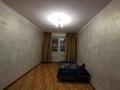 1-комнатная квартира · 40.2 м² · 7/9 этаж, Асыл Арман 9 за 18 млн ₸ в Иргели — фото 2