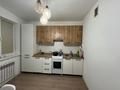 2-бөлмелі пәтер · 66.6 м² · 6/9 қабат, Береке ш/а. 53, бағасы: 21 млн ₸ в Атырау, мкр Береке