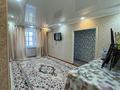3-бөлмелі пәтер · 60 м² · 4/4 қабат, пр.Н.Назарбаева — рядом с остановкой, бағасы: 17.2 млн ₸ в Уральске
