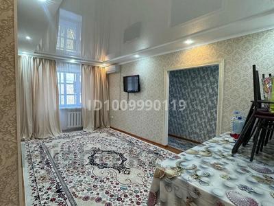 3-бөлмелі пәтер · 60 м² · 4/4 қабат, пр.Н.Назарбаева — рядом с остановкой, бағасы: 17.2 млн ₸ в Уральске