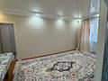 3-бөлмелі пәтер · 60 м² · 4/4 қабат, пр.Н.Назарбаева — рядом с остановкой, бағасы: 17.2 млн ₸ в Уральске — фото 4