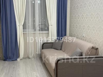 2-бөлмелі пәтер · 44 м² · 9/10 қабат, Тархана 9 — 87 школа, бағасы: 250 000 ₸ в Астане, р-н Байконур